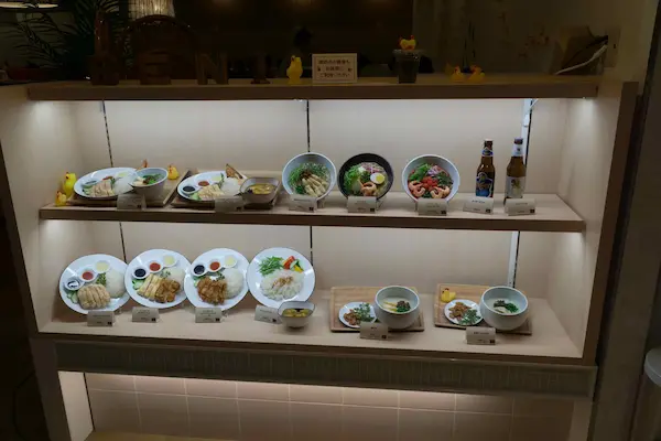 Beni Cafe dishes